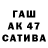 ГАШ Premium tmti tvlm