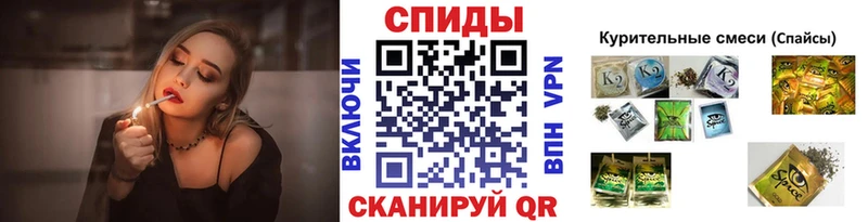 где найти наркотики  Межгорье  blacksprut рабочий сайт  БУТИРАТ BDO 