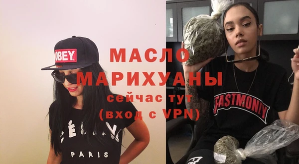 гидропоника Аркадак