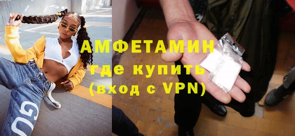 гидропоника Аркадак