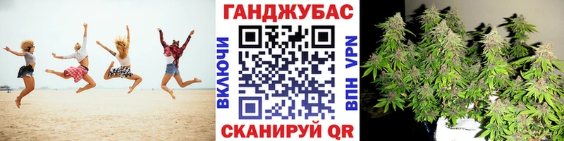 Канабис индика  Межгорье 